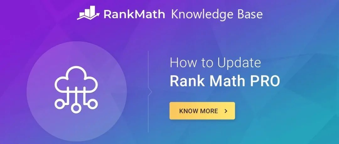 SEO工具 |  Rank Math 插件完整教程2022