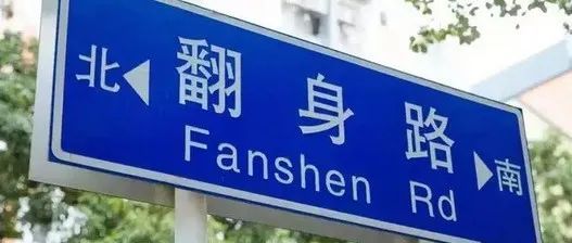 聊聊亚马逊索评那些事