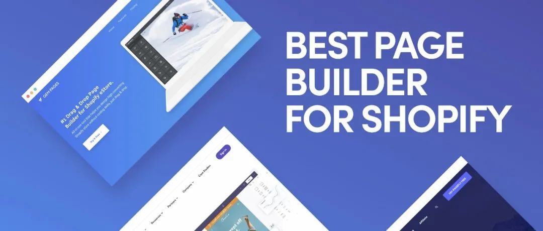 Shopify建站 | 如何定制你的Shopify页面？Shopify Page Builder轻松实现！