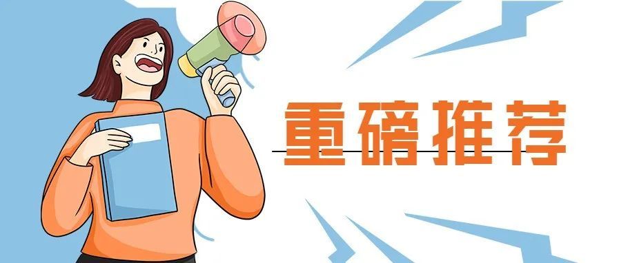 威速易丨俄罗斯海外仓