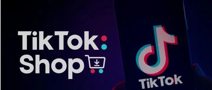 TikTok Shop英国站开放自注册入驻，详细注册教程来了，建议收藏保存！