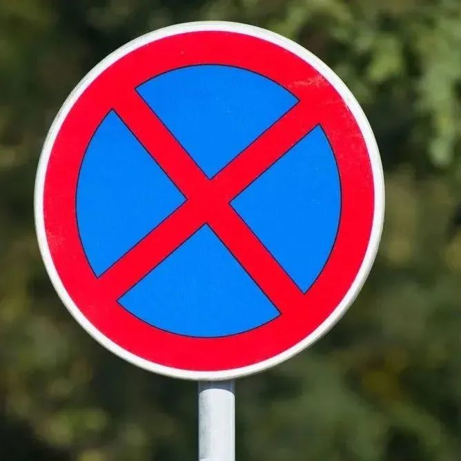 受重创！深圳超级大卖年亏损预计超过18亿