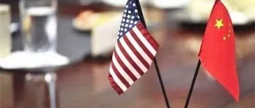 刚刚！中国每年可对美国6.45亿美元商品征收关税！