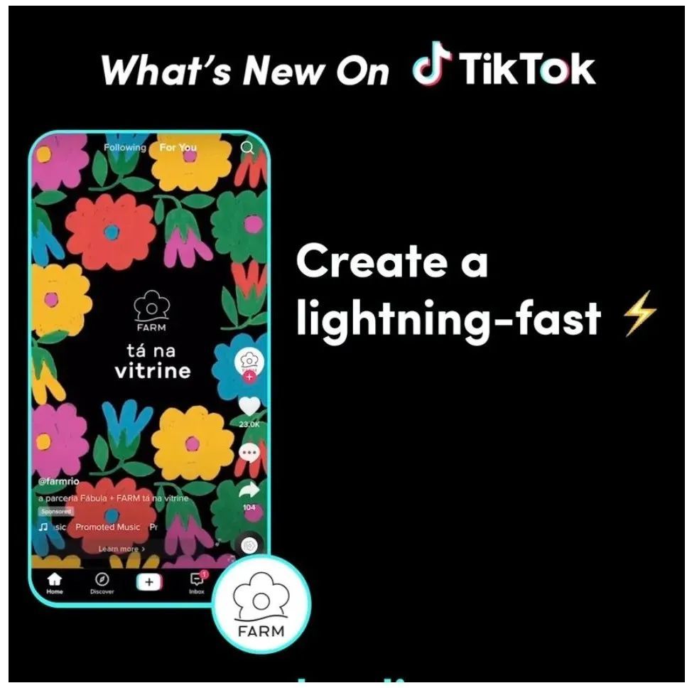 「TikTok」推出Instant Page功能，优化广告体验