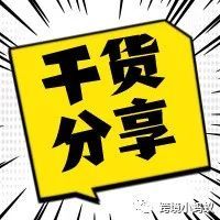 从底层逻辑出发思考：为什么有些产品开了广告也不出单？