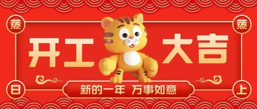 2021-2022年的亚马逊新卖家亚马逊运营节奏