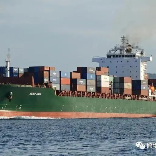 欧洲两家老牌货运代理组建船公司并推出集装箱航运业务
