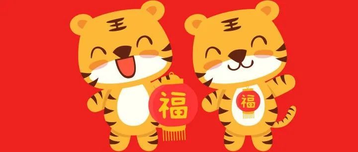 虎年开工第一天，你急需了解的亚马逊大事件汇总！
