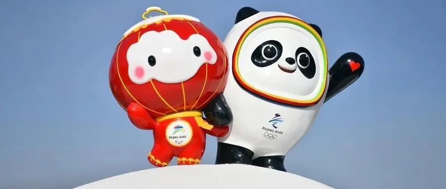 冰墩墩在中国如此火爆，终于要火遍全球了吗？