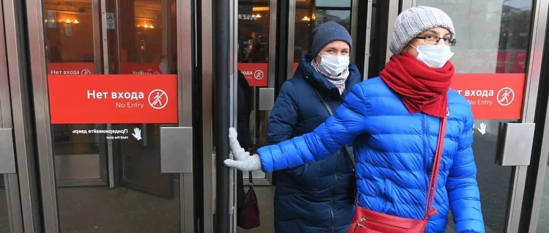 彻底放弃？俄罗斯取消对新冠患者密切接触者的隔离措施