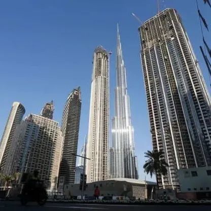 阿联酋将引入公司税，分析师们怎么看？