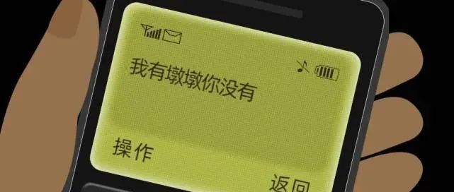 警告！你卖冰墩墩吗?冬奥顶流Best seller侵权；开年第一个工作周，亚马逊都有哪些政策更新