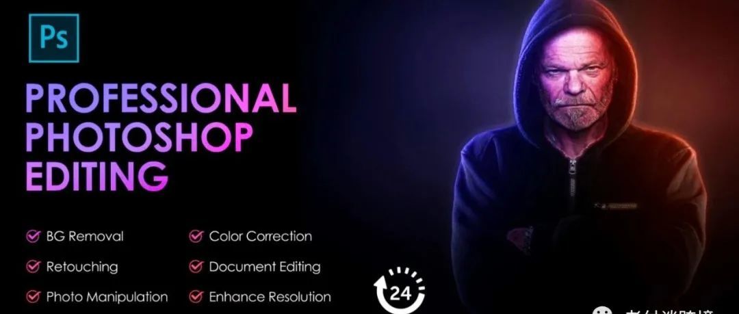 为啥亚马逊卖家们PS的资料过审核过不了？