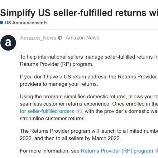 自发货卖家大利好！亚马逊将推“退货提供商计划”
