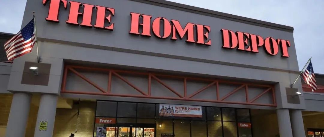 虎年家居卖家掘金推荐！家居蓝海平台Homedepot