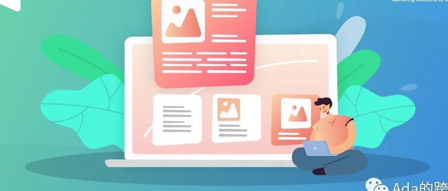 7个EDM邮件营销技巧，助你打造超高转化率