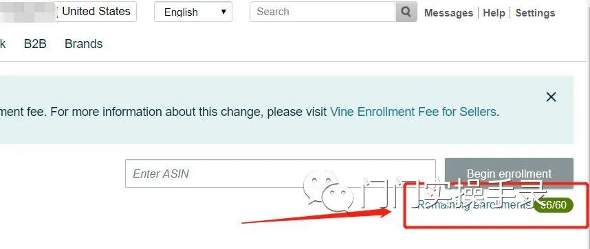 绿标Vine数量已由5个增加到60个！