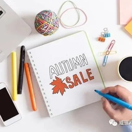 必读！2022年，给所有跨境卖家的8条建议