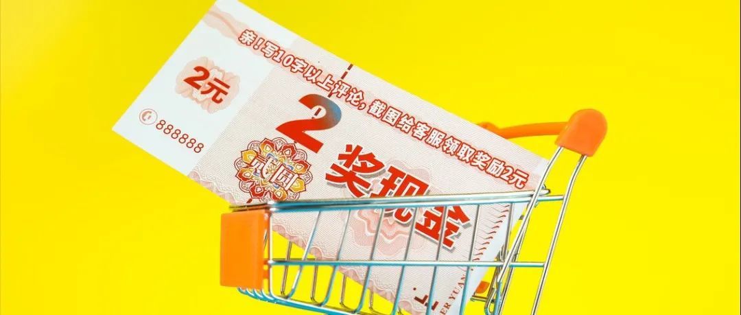 如何获得更多产品评论？