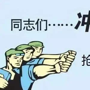 2022的跨境电商，没想到最先冲出来的是供应商...