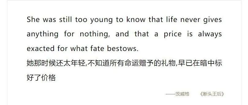 做货代没有钱了可以再挣，若是良心没有了