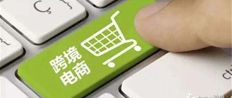 亚马逊小白，准备入行但资金有限，FBA和FBM拿不准，有没有什么建议