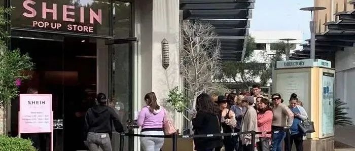 突发！字节跳动版旗下最有希望成长为SHEIN一样3000亿市值的女装独立站关停！