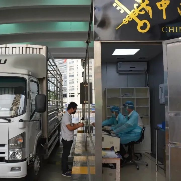 新增6例阳性！又是香港跨境货车司机，运力砍半，货物延误！