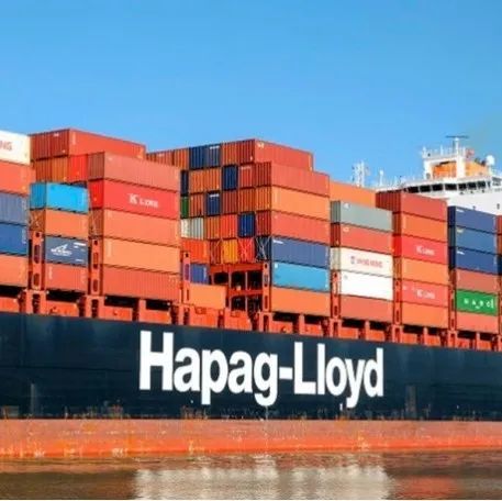 【海运动态】赫伯罗特将接收历史上最大的集装箱船
