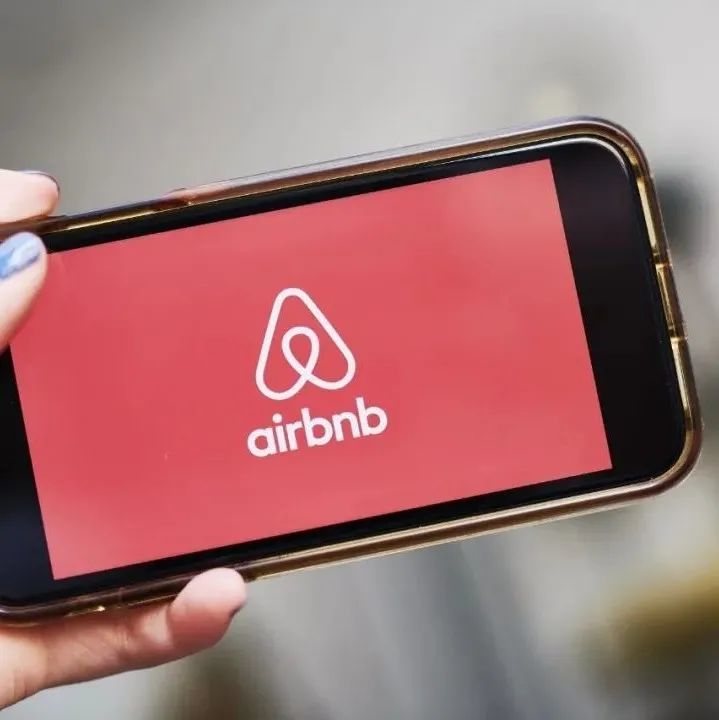 财报前瞻 | 市值大于万豪加希尔顿，Airbnb能保持长期增长吗？