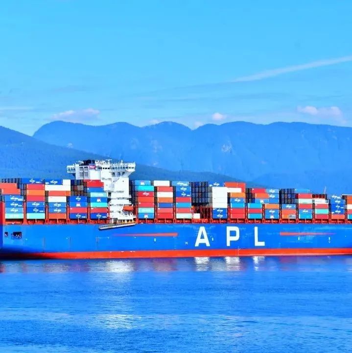 今天起，重罚30000美金/箱！这家船公司最新公告：货物重量误报瞒报将重罚！