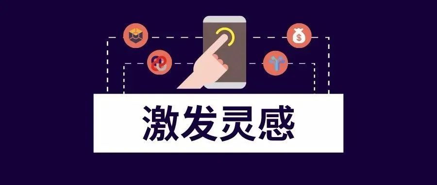 推荐一款免费的聚合选品工具！