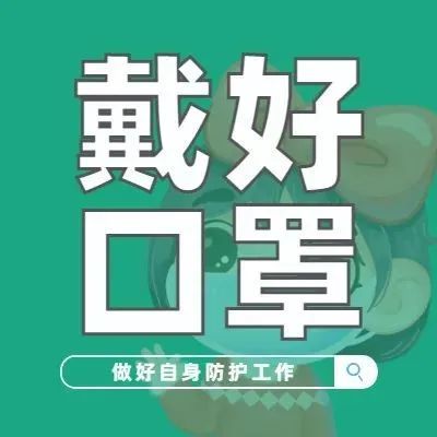 香港疫情恶化！深圳坂田再次全员核酸！疫情何时能休矣？