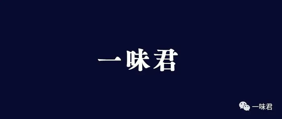 学习亚马逊优秀卖家选品技巧