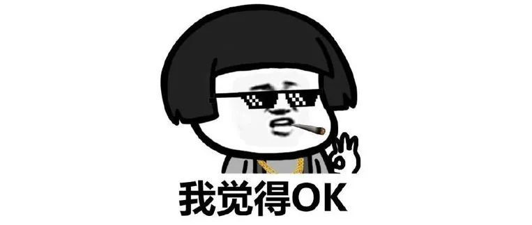 还在纠结能不能做站外引流？手速快的卖家已经用TikTok赚钱了