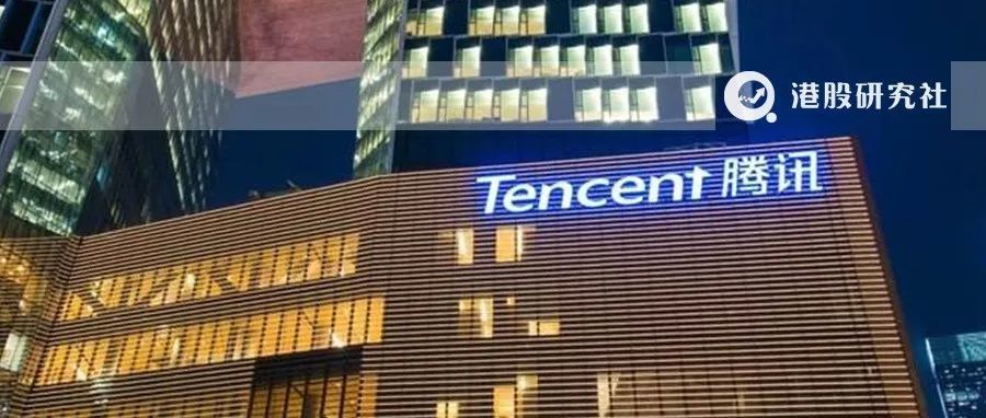 科技型伯克希尔哈撒韦，腾讯还能涨多少？