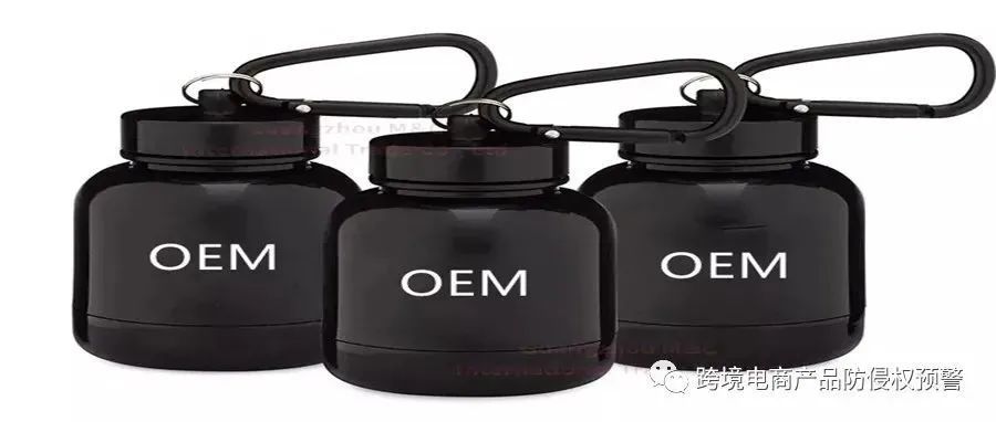 【补充剂漏斗钥匙扣】在亚马逊美国站上的（外观专利）防侵权预警460