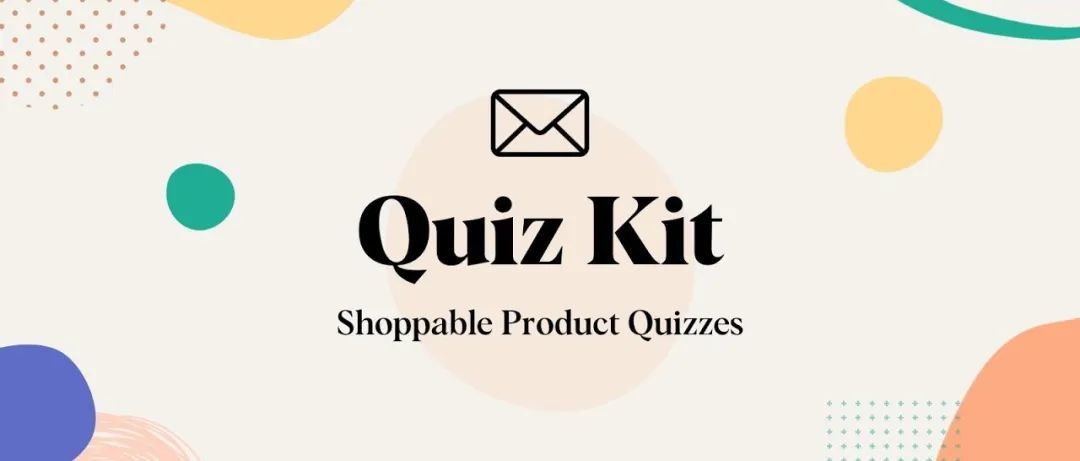 Shopify建站 | 如何制作quiz页面？