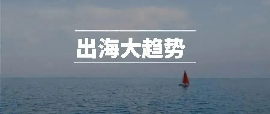 如何高效破解独立站投放难题！