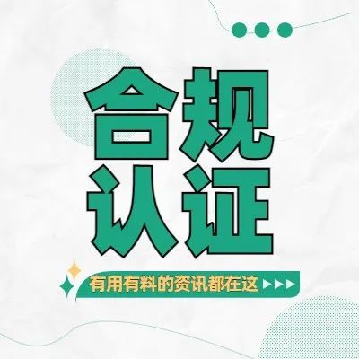 最近亚马逊卖家很忙！他们都忙着做这两件事！