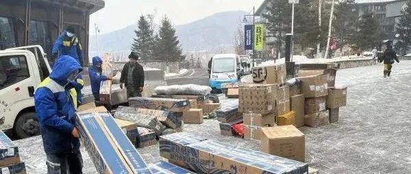 免税&quot;白名单&quot;来了！这些工厂和卖家别错过这波&quot;造富&quot;机会...