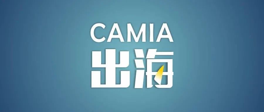 新加坡最新金融科技报告