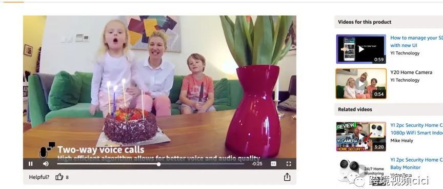 亚马逊影响者：成为亚马逊影响者所需了解的一切——分步指南