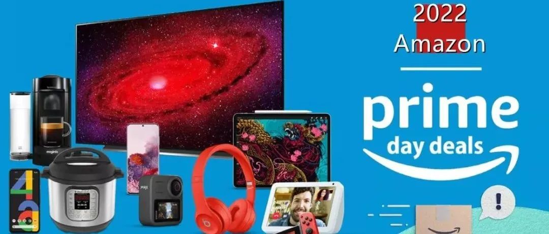 副业赚钱之亚马逊-2022年最好的网赚创业项目、跨境电商赚钱项目之一