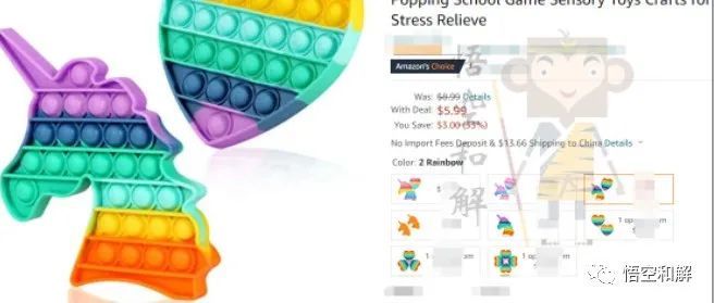 国人新品牌+1，独角兽挤压玩具开始冻结！有专利