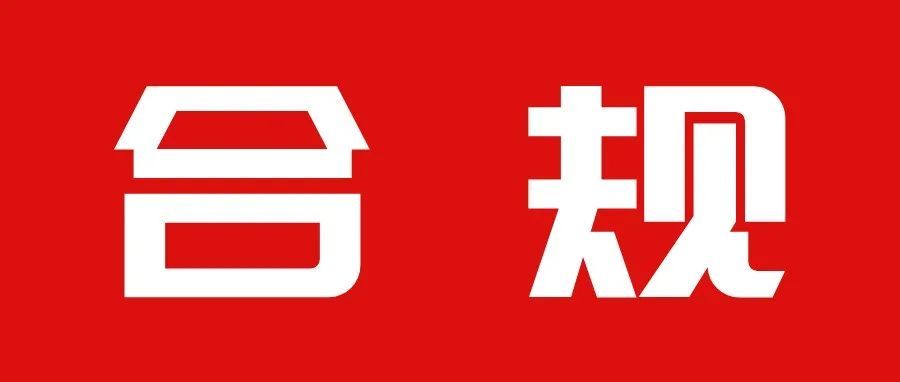 敏哥：盘点近期总结出来的亚马逊运营四大坑，这些坑一个都不能踩！