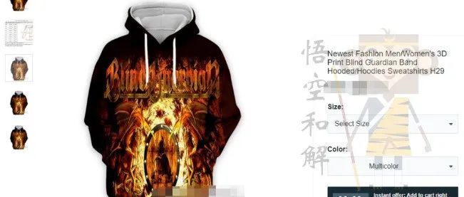 起诉748个账号！德国乐队Blind Guardian相关产品请下架！（附名单）