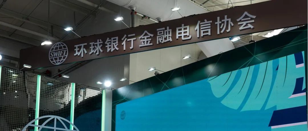 美国与欧盟、英国和加拿大发表共同声明：禁止俄使用SWIFT国际结算系统。这个“金融核弹”影响有多大​？