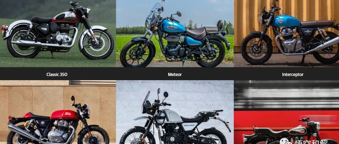 汽配新品牌！ROYAL ENFIELD皇家恩菲尔德摩托被代理，速下架！