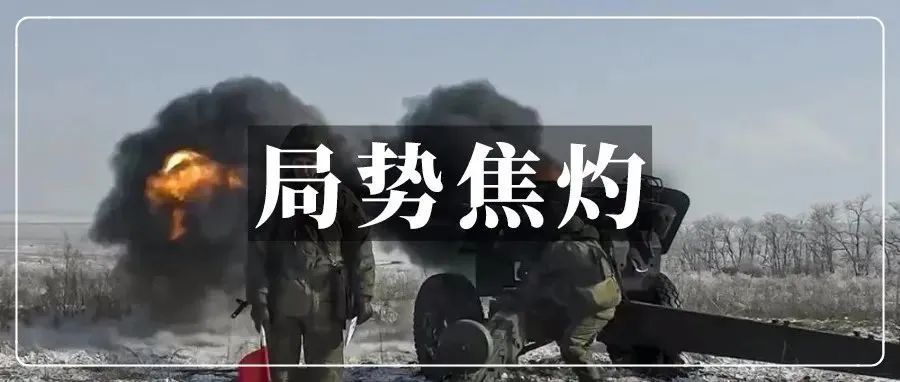 俄乌战事已波及跨境业务！有中国卖家借此冲上亚马逊BSR